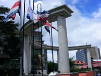 TSE no avaló fideicomiso “Costa Rica Próspera”